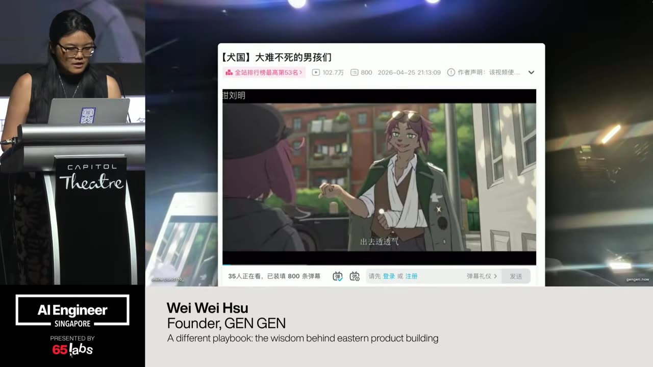 Slide 40 of 67 · t=539:44