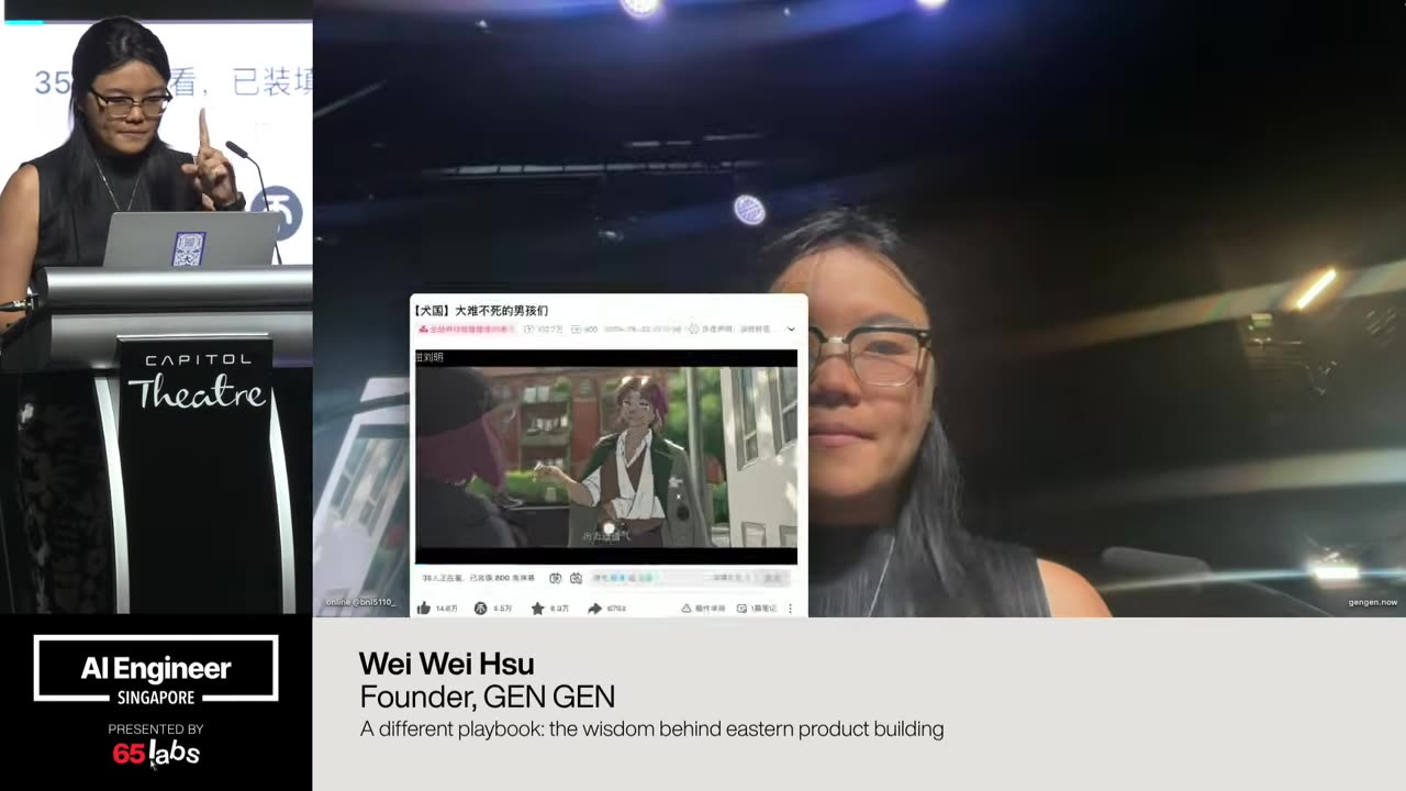 Slide 42 of 67 · t=539:46