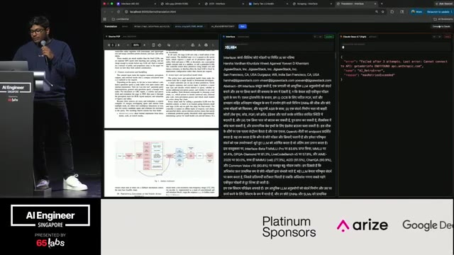 Slide 23 of 33